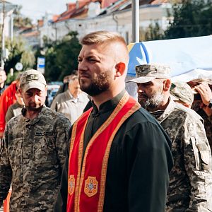 Вічна пам'ять Герою!