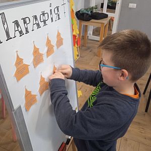 Катехизація (22 жовтня)!