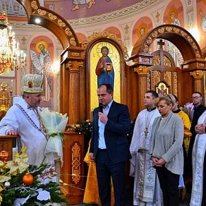 Подячна Літургія у свято Василія Великого