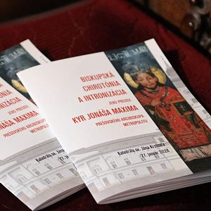 Хіротонія митрополита Йони!