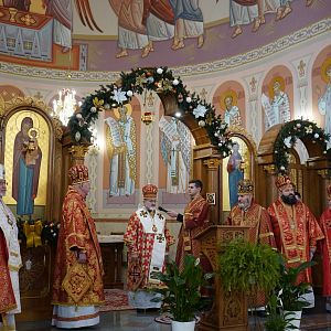 Закінчення року блаж. свщмч. Миколая Чарнецького!