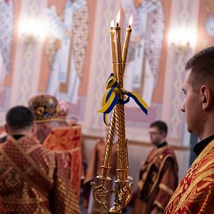 Чин умивання ніг!