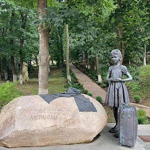 Велопроща до Зарваниці!