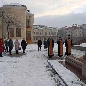 Вічна пам'ять!