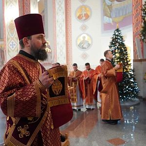 Архієрейська Літургія!