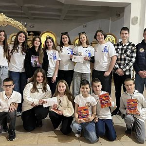 Гра "Пошук істини"!