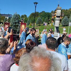Проща до Унева!