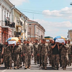 Вічна слава Героям!