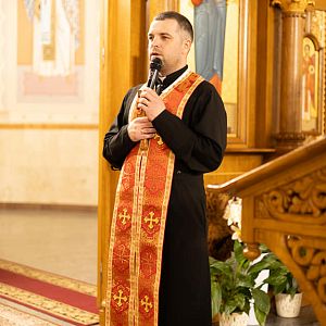 Адорація!