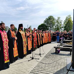 Мітинг-реквієм!