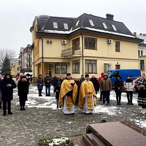 Вічна пам'ять!