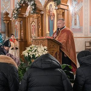 Навечір'я Різдва Христового!