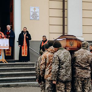 Вічна пам'ять Герою!