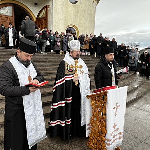 Богоявлення Господнє!