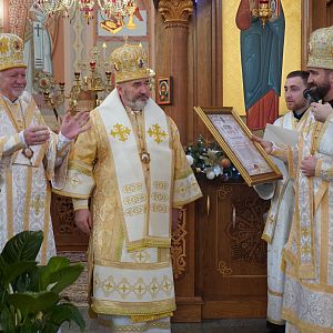 Ювілей владики Василія!