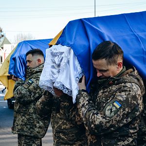 Вічна пам'ять Героям!