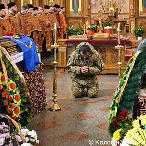 Прощання з Героями України