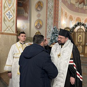 Богоявлення Господнє!