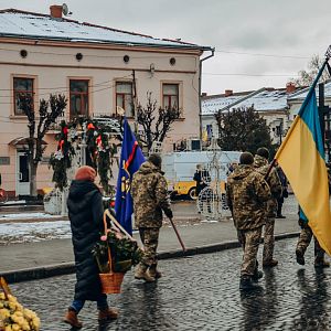 Вічна пам'ять Герою!