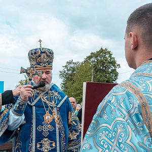 Історична проща!