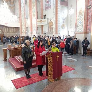 Хресна Дорога родин