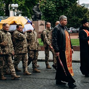 Вічна пам'ять Герою!