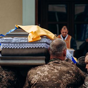 Вічна пам'ять Герою!