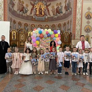 Щиро вітаємо!