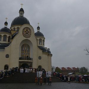 День Христового Воскресіння