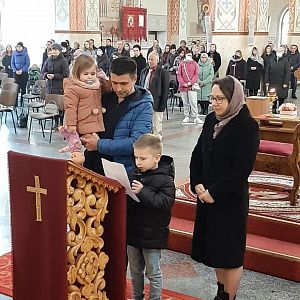 Хресна Дорога родин