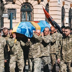 Вічна пам'ять Герою!