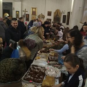 Благодійна кава