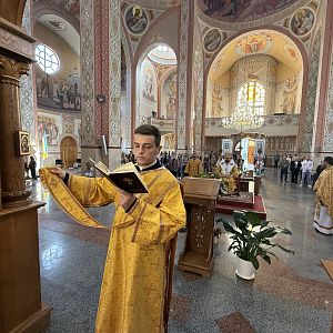 Архієрейська Божественна Літургія!