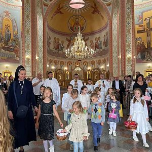 Свято Пресвятої Євхаристії