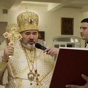 Заупокійна Свята Літургія!