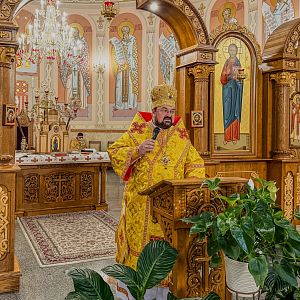 Святкова Архієрейська Літургія!