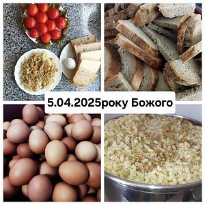 Парафіяльний Карітас (квітень)!