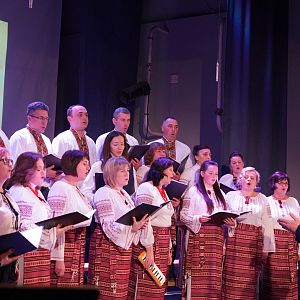 "Все упованіє моє...!"