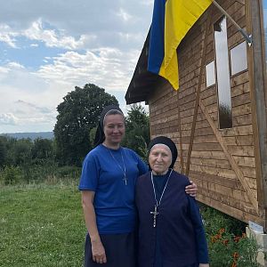 Вітання!