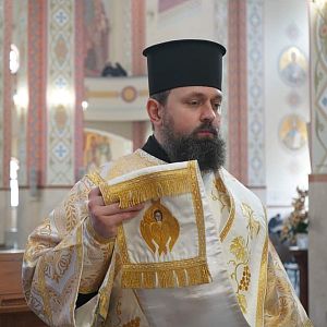 Свята Літургія!