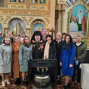 Многая Літа!
