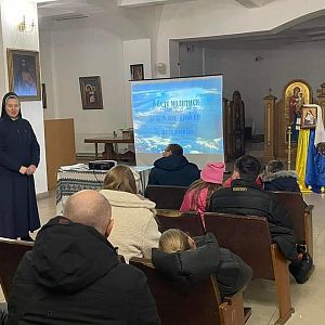 День Йосафати Гордашевської!