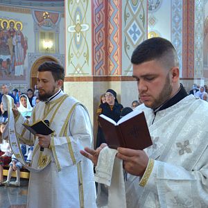 Преображення Христове