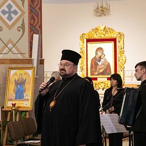Псалми Давидові!