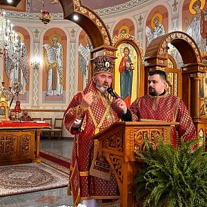 Свята Літургія!