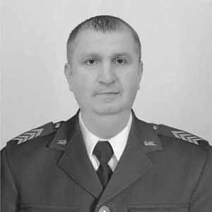 Вічна пам'ять!