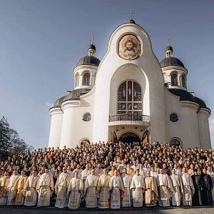 Форум для молоді!