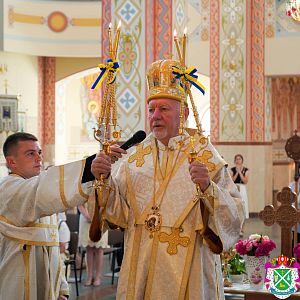 Іменини владики Петра Голінея!