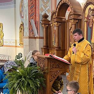 Молитва за Україну!