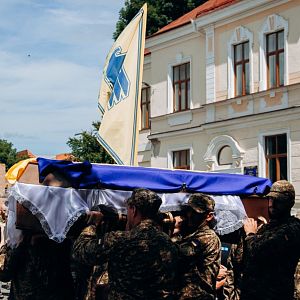 Вічна пам'ять Герою!